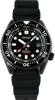 Seiko Prospex SLA035 Black Series Limited Edition (Pre-owned)