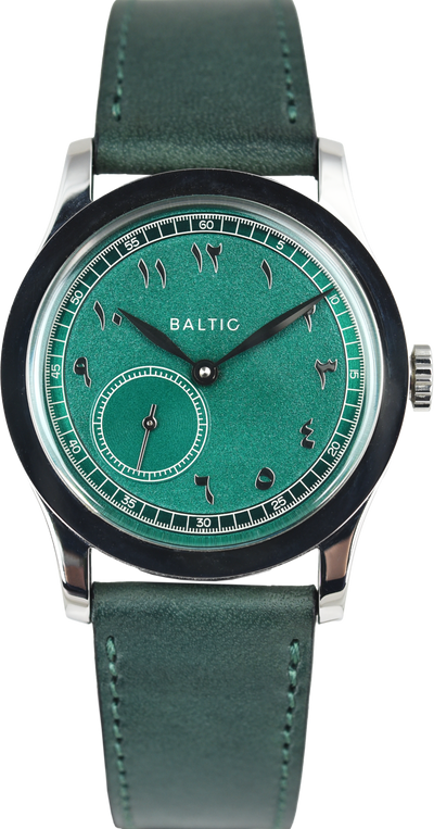 Baltic x Perpétuel MR01 Limited Edition (Pre-owned)