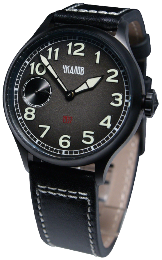 Russische horloges best sale